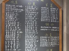 -曾家厨房·新徽菜(九华山路店)