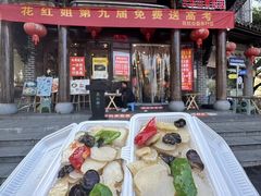 -花红徽菜(九华山青阳店)