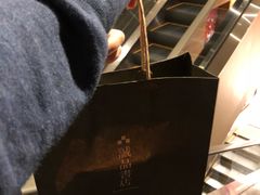 -诚品(信义店)