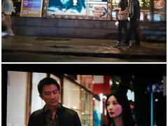 -博纳国际影城IMAX(中央大道店)