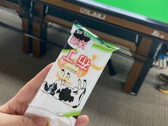 -云川台球(马甸店)