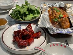 -三玛璐酒楼(汉口路店)