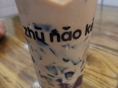 -猪脑壳凉面(武陵源店)