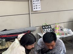 -巴公房子