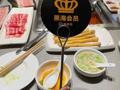 -海底捞火锅(漕宝路店)
