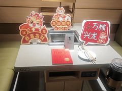 -海底捞火锅(杭州天虹购物中心店)