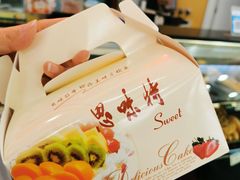 -思味特(纬一路店)