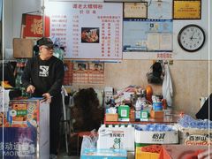 -谭老太正宗柳州螺狮粉(家和花园店)