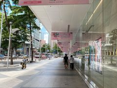 -金光华广场