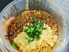 -二娃邓板凳面(解放碑店)