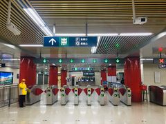 -雍和宫(地铁站)