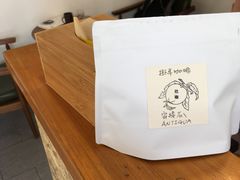 -灶咖KITCHEN