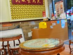 -赵记传承·中国甜品(福州总店)