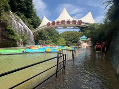 -虎啸峡漂流
