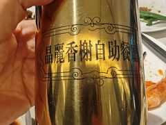 -晶丽香榭自助餐(南京大饭店)