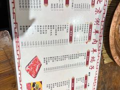 -老北京涮羊肉·龙虾.烧烤(江镇店)