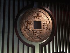 -嘉定博物馆