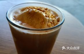 Toffee Hazelnut Snow Melt Latte