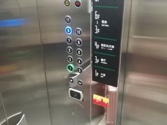 -城市便捷酒店(广州十三行上下九步行街一店)