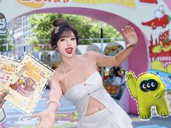-福田卓悦INTOWN购物中心