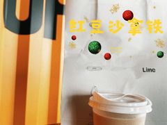 -Line 咖啡(石厦花园店)