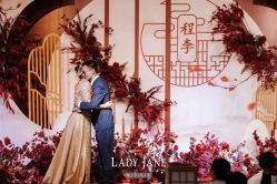 点击看大图 -Lady Jane高端婚纱礼服馆