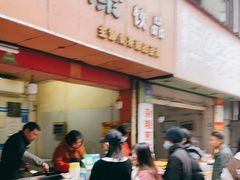 -美康饮品(羊子巷店)