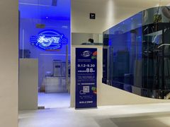 -柔心·y91·汉堡(汉堡·恒隆店)