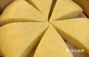 Steamed Nourishing Millet Cake