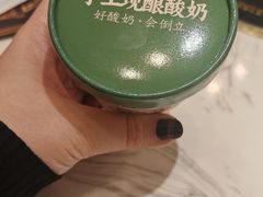 -开饭群岛