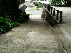 -南岗山公园