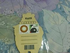-熊猫邮局(少城店)