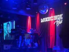 -音乐房子·Vintage Live Bar(玉林总店)