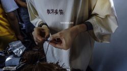 -野鸽脏辫·美式编发专项店