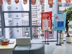 -极光口腔·矫正种植修复(锦江店)