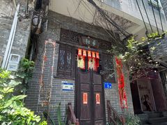 -小洲村