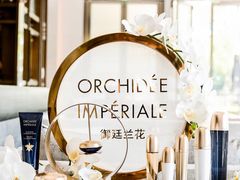 -JW酒廊 JW Lounge(上海鲁能JW万豪侯爵酒店)