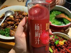 -山石榴·贵州菜(丰盛里店)