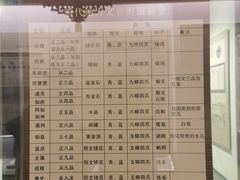 -保定直隶总督署博物馆