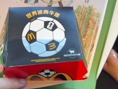 -麦当劳(健德桥得来速店)