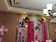 -盛百味·家宴餐厅(霸州分店)