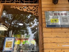 -沈胖记麦虾(江城南路店)