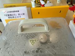 -中田·健身+普拉提(北京通州运河店)