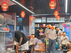 -一烙锅(友谊店)