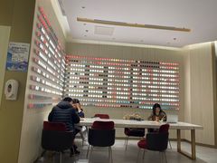 -Tims天好咖啡·贝果(东方广场店)