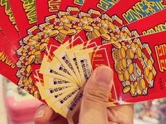 -汤姆熊欢乐世界(罗斯福店)