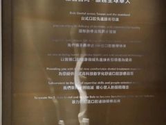 -柏乐口腔医院·舒适化无痛种植牙中心(东盟商务区院)