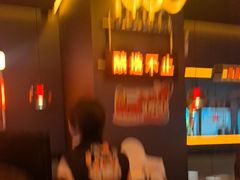 -探鱼·鲜青椒爽麻烤鱼(北京路天河城店)