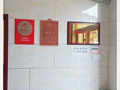 -宾朋海鲜美食餐厅·特色美食(兴海路店)