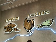 -云味馆·云南菜·云南米线(地王店)